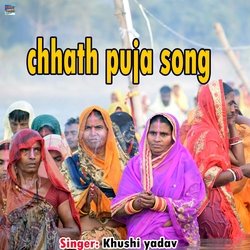 Chhath Puja Song-Klsuf0VbW1k