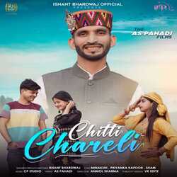 Chitti Chareli-SR4SQwQEc10