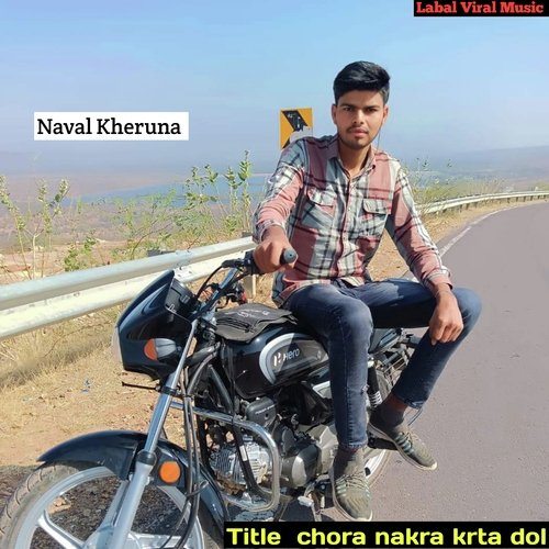 Chora Nakra Krta Dol
