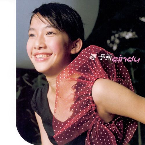 Left Side cover art