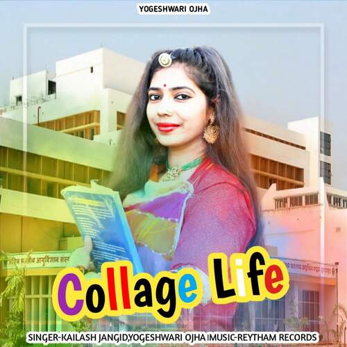 Collage Life