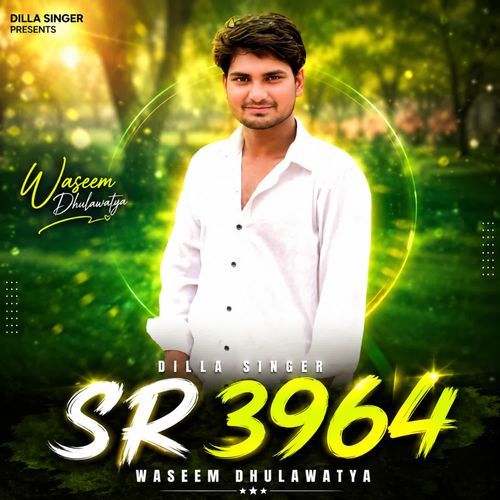 DILLA SINGER SR 3964