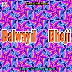 Dalwayil Bhoji-PxgEVBlXB0U