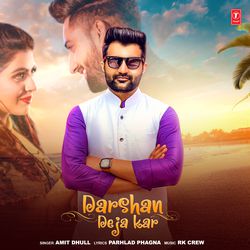 Darshan Deja Kar-RVkjAz5oaHI