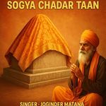 Dhune Aale Kit Sogya Chadar Taan