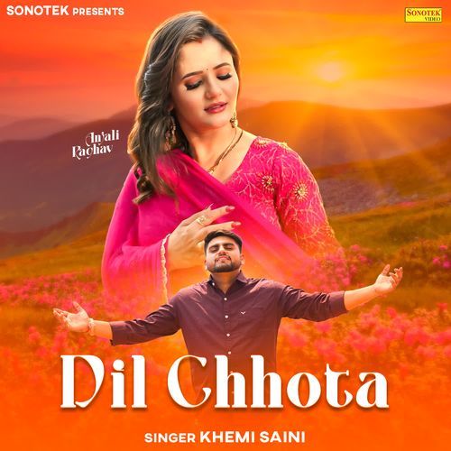 Dil Chhota
