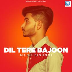 Dil Tere Bajoon-ExAyWjtbTgM