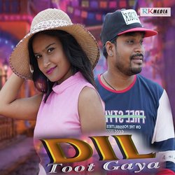 Dil Toot Gaya-OgwRVTd1QAU