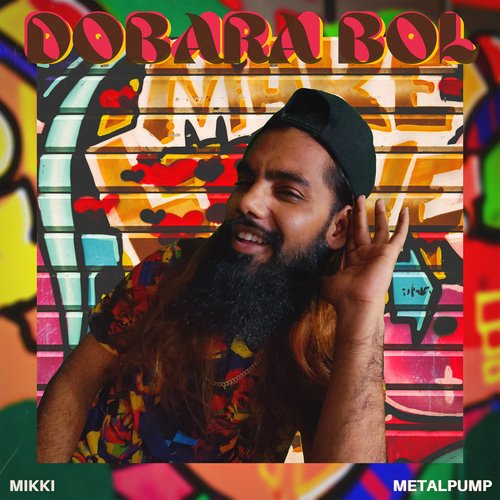 Dobara Bol