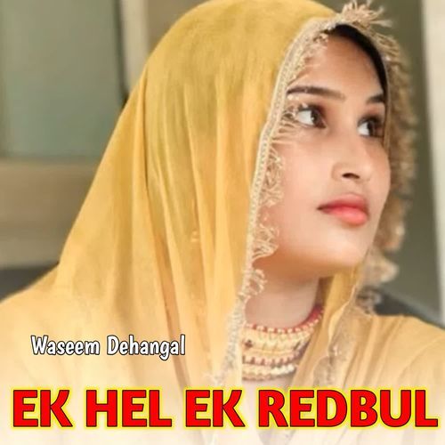 EK HEL EK REDBUL