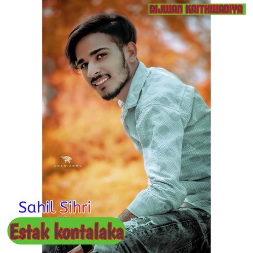 Estak Kontalaka