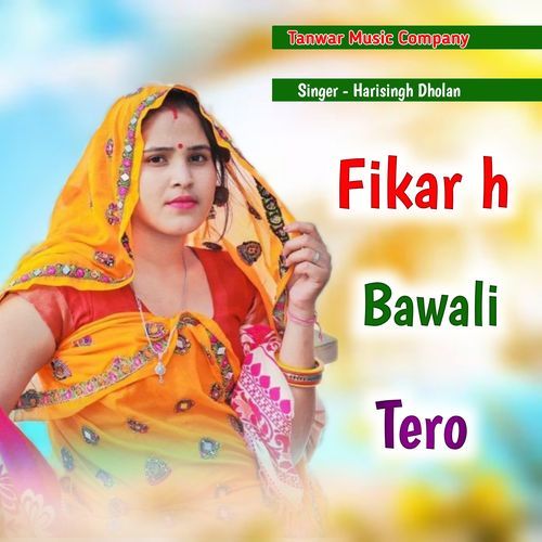 Fikar H Bawali Tero