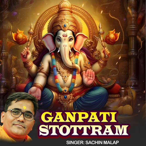 Ganpati Stottram