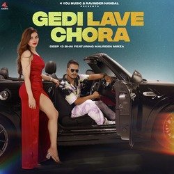 Gedi Lave Chora-NV8KckBTYAI