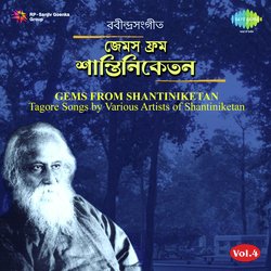 Gems From Shantiniketan - Vol 4