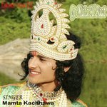 Go Mata Ri Baat (Gau Mata Song)