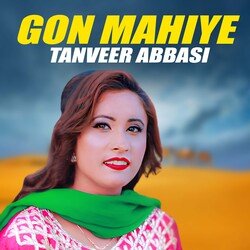 Gon Mahiye-BQUzBhtfc1s