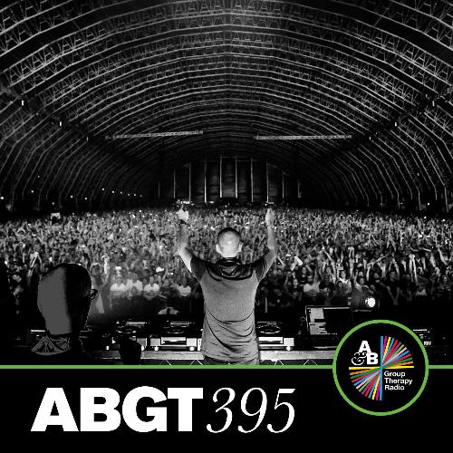 Buggy (ABGT395)