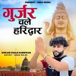 Gurjar Chale Haridwar