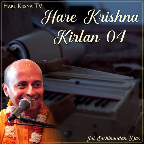 Hare Krishna Kirtan 04