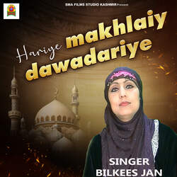 Hariye Makhlaiy Dawadariye-AlwJZxVeVX0