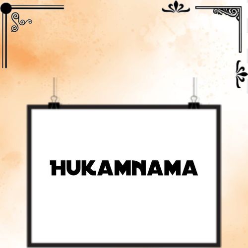 Hukamnama