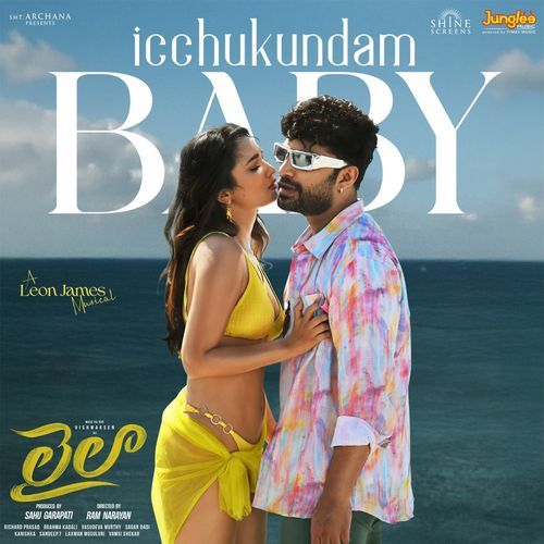 Icchukundam Baby (From "Laila")