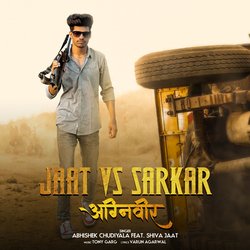 Jaat Vs Sarkar-FjwcfD5nf3Y