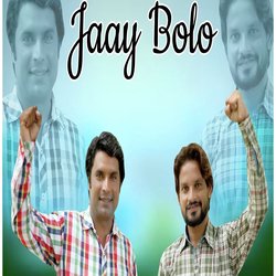 Jaay Bolo-CFAne0xhY2M