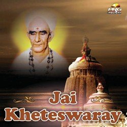 Jai Kheteswaray-KStZe0V9RgY