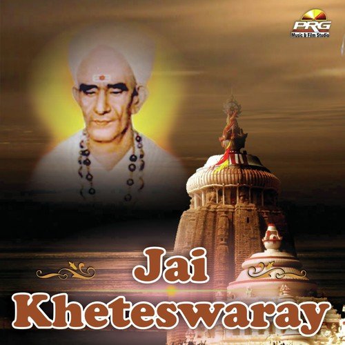 Jai Kheteswaray