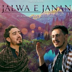 Jalwa E Janan-GxwCZhgBWQE