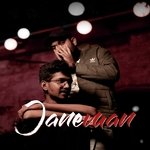 Janeman