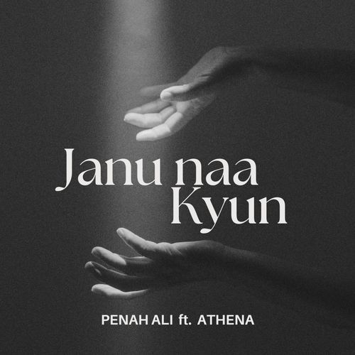 Janu Naa Kyun