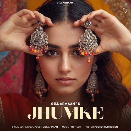 Jhumke