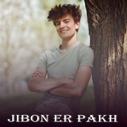 Jibon Er Pakh