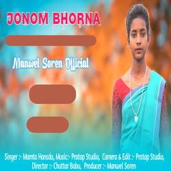 Jonom Bhorna-RRoGdA50UnQ