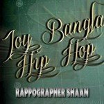 Joy Bangla Hip Hop