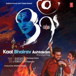 Kaal Bhairav Ashtakam (The Beginning)-NxA8CQACVkQ