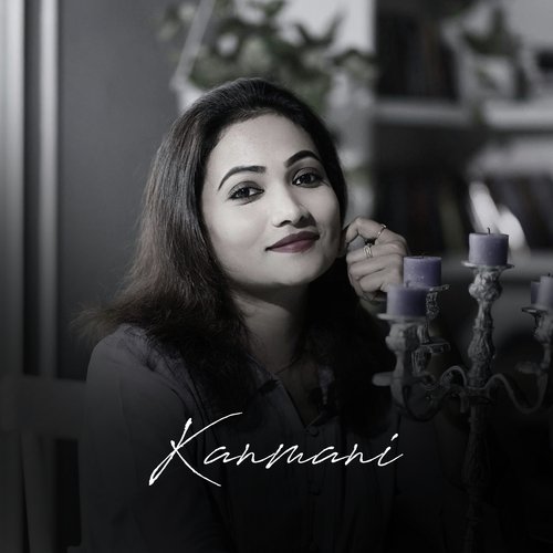 Kanmani