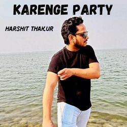 Karenge Party-SDgbZhhTXgU