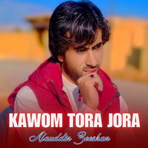 Kawom Tora Jora