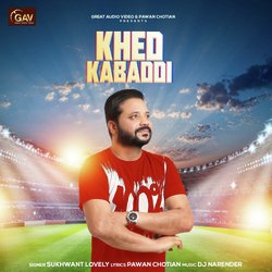 Khed Kabaddi-QABcYDtifVk