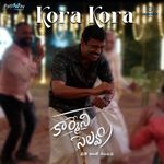 Kora Kora (From "Carmeni Selvam")