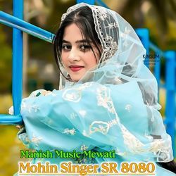 MOHIN SINGER SR 8080-PjseYCN2VF4