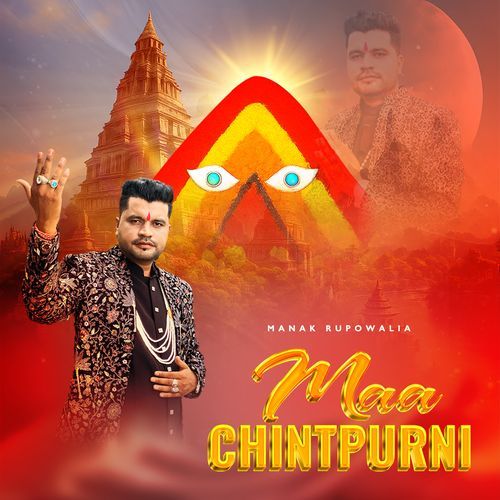 Maa Chintpurni