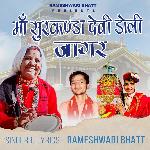 Maa Surkanda Devi Doli Jagar