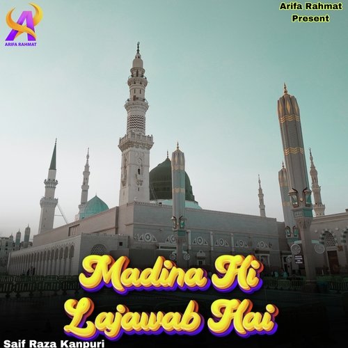 Madina Hi Lajawab Hai