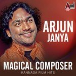 Midiva Ninna From Rajaadaani Song Download From Magical Composer Arjun Janya Jiosaavn Download your search result mp3 on your mobile, tablet, or pc. jiosaavn