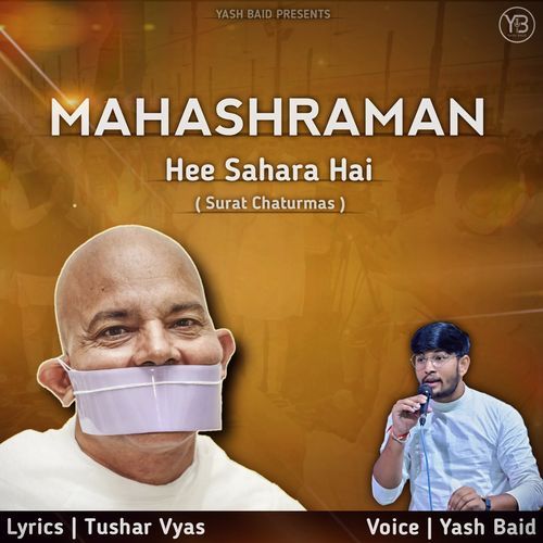 Mahashraman